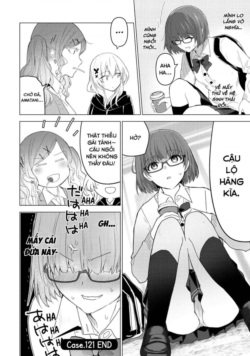 sounan desu ka? chapter 121 - Next chapter 122