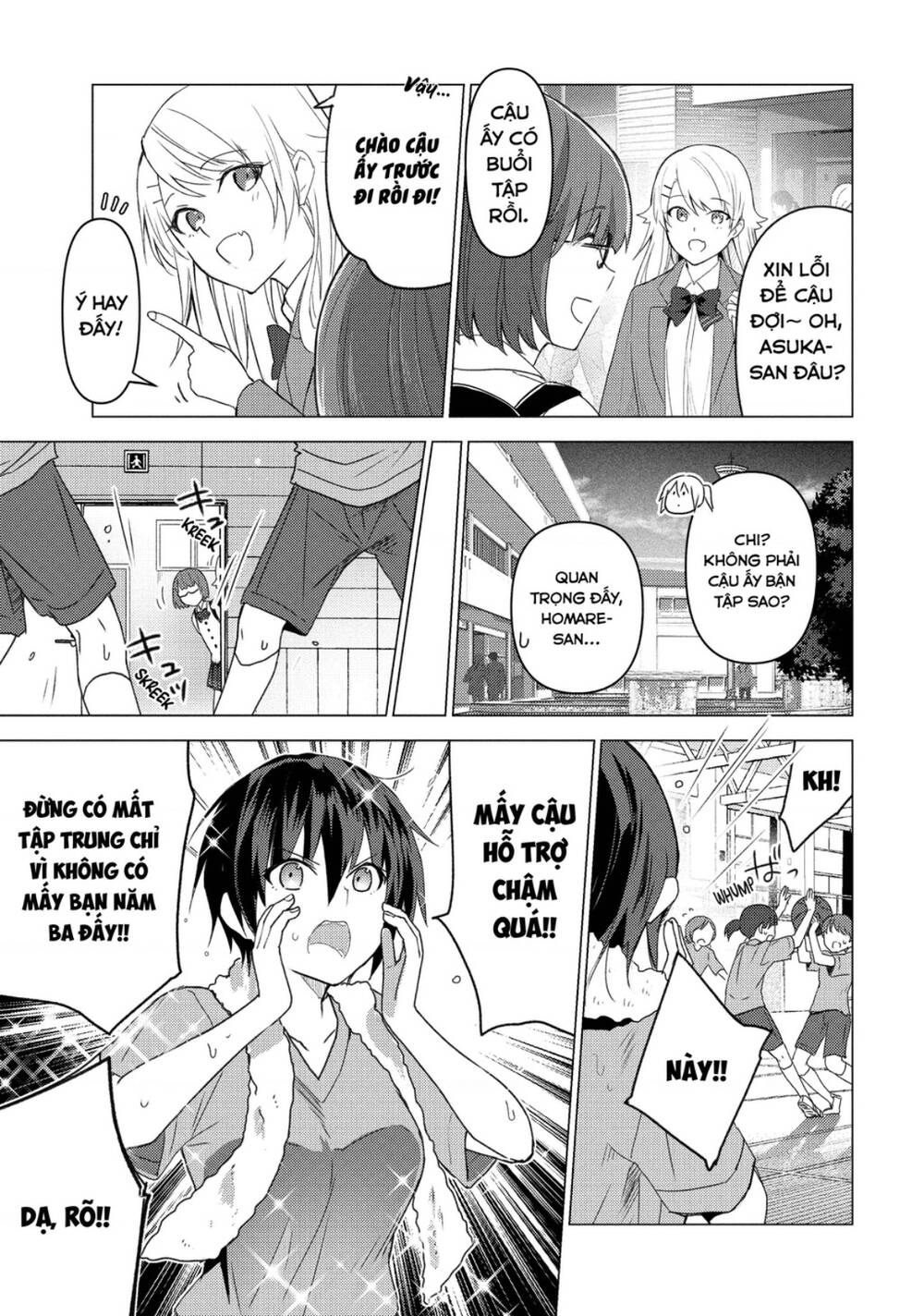 sounan desu ka? chapter 121 - Next chapter 122