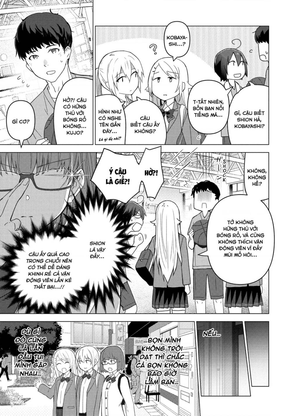 sounan desu ka? chapter 121 - Next chapter 122