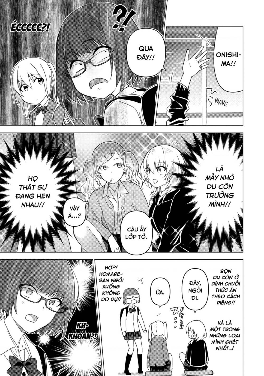 sounan desu ka? chapter 121 - Next chapter 122