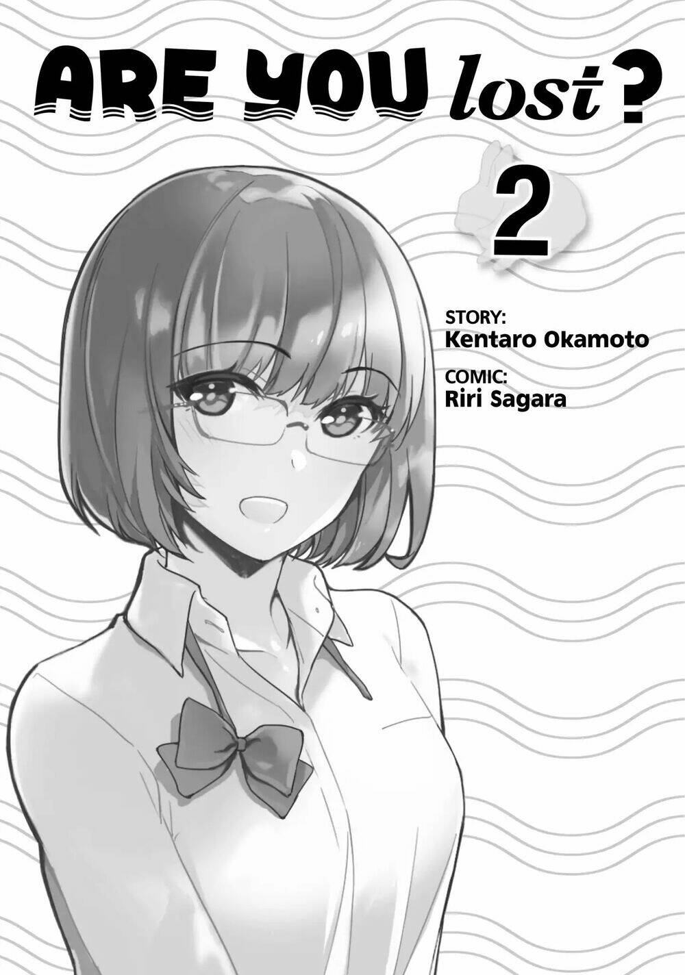 sounan desu ka? Chapter 15 - Next chapter 16