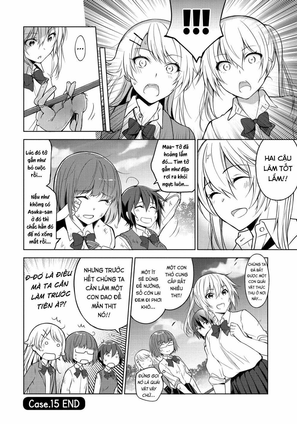 sounan desu ka? Chapter 15 - Next chapter 16