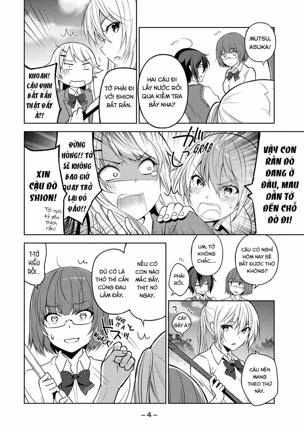 sounan desu ka? Chapter 15 - Next chapter 16