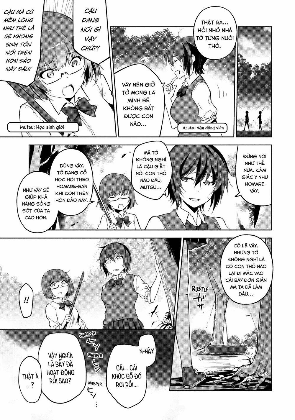 sounan desu ka? Chapter 15 - Next chapter 16