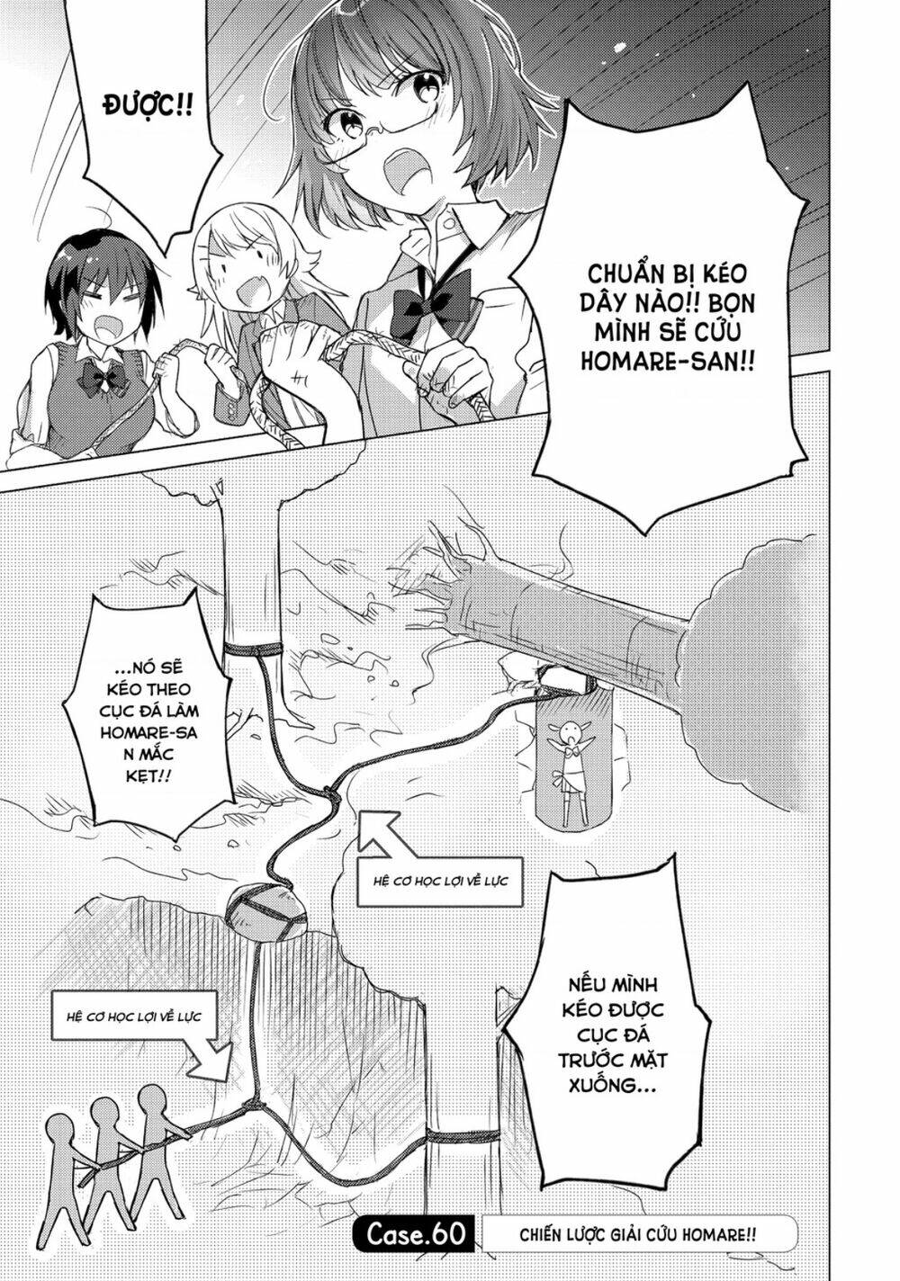 sounan desu ka? chapter 60 - Next chapter 61