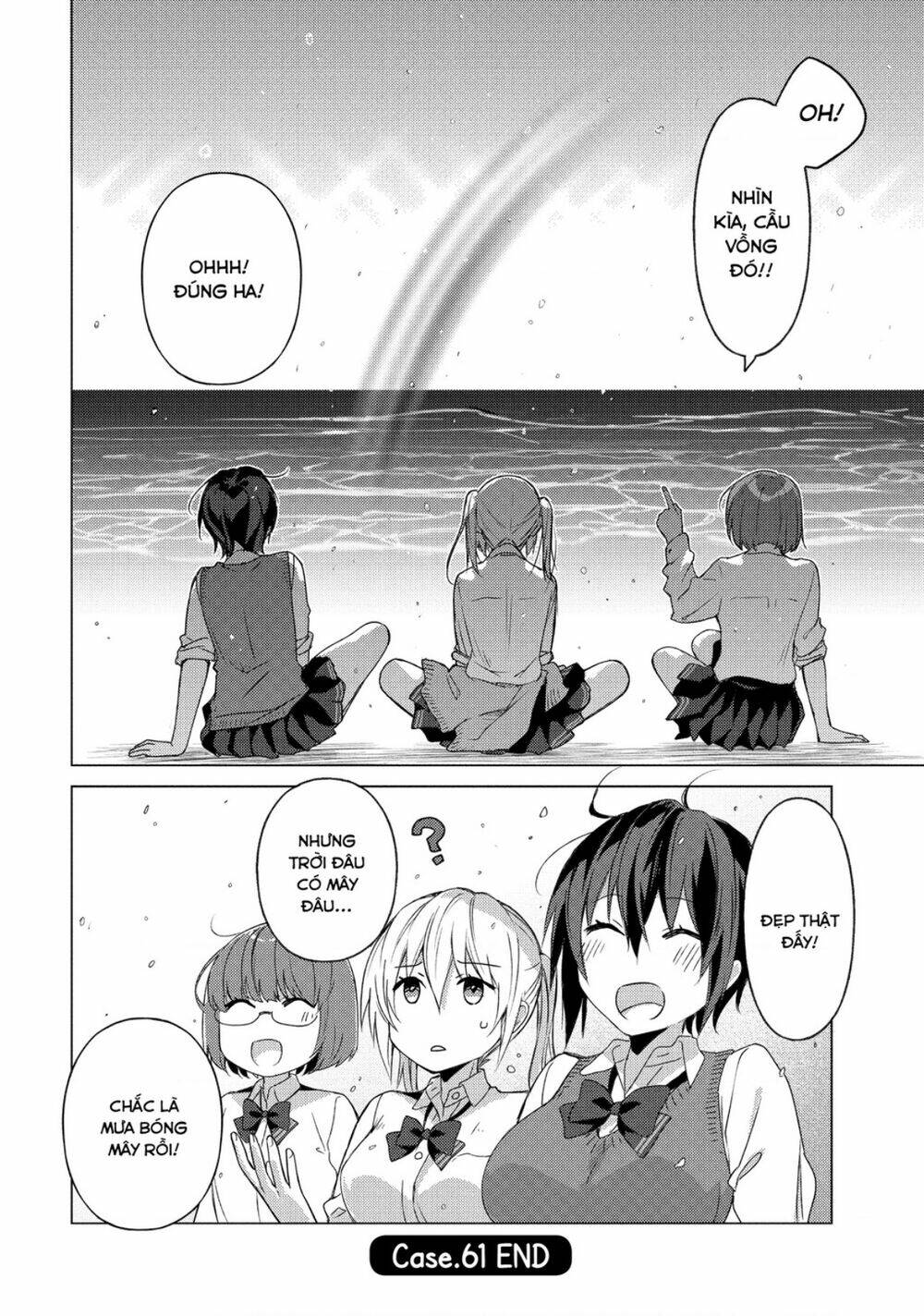 sounan desu ka? chapter 61 - Trang 2