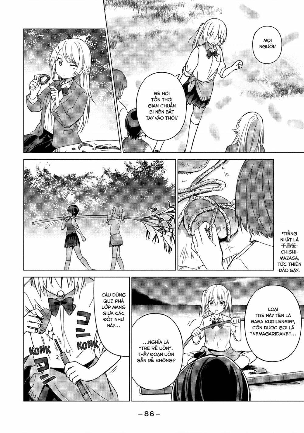 sounan desu ka? chapter 62 - Next chapter 63