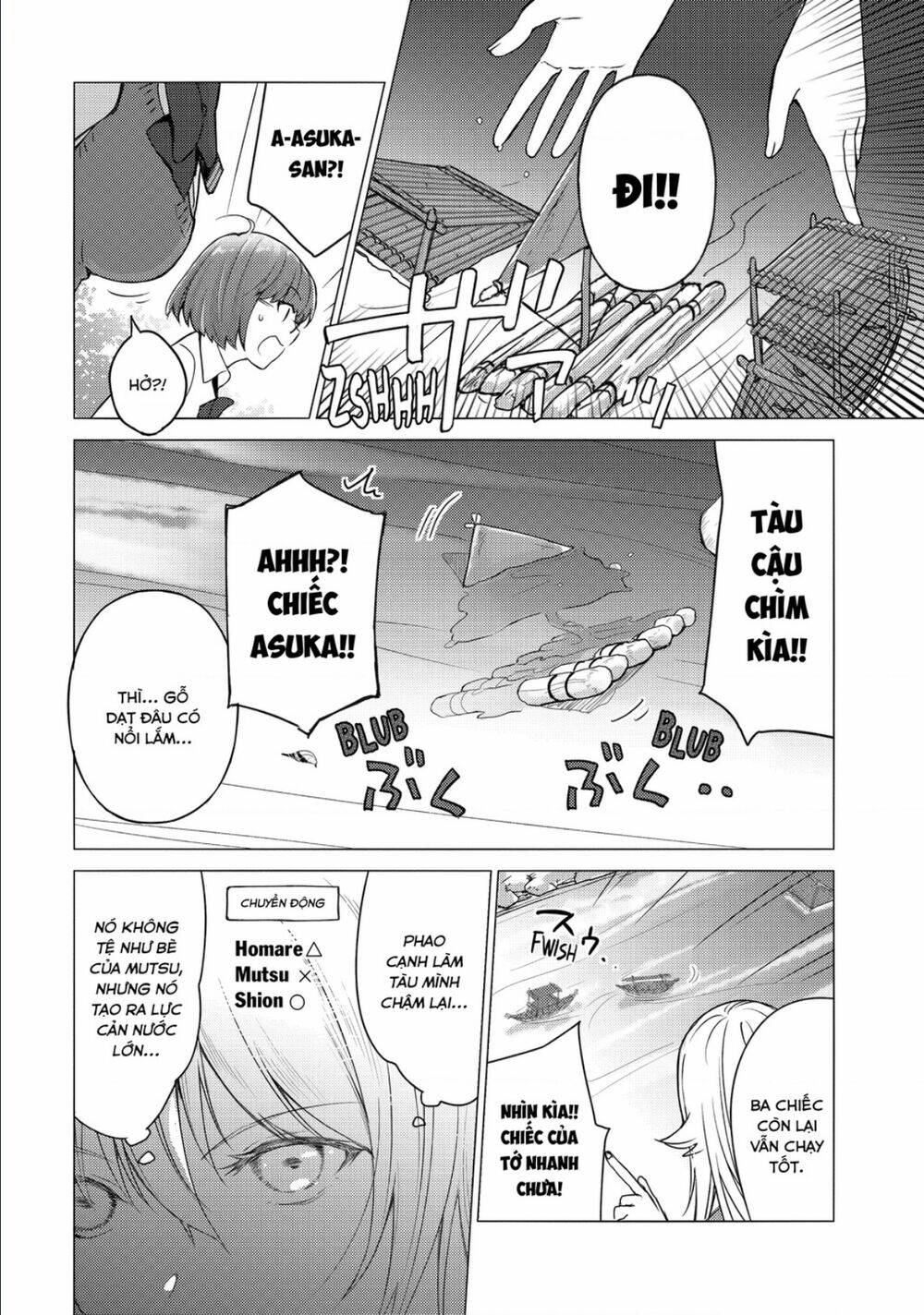 sounan desu ka? chapter 83 - Next chapter 84