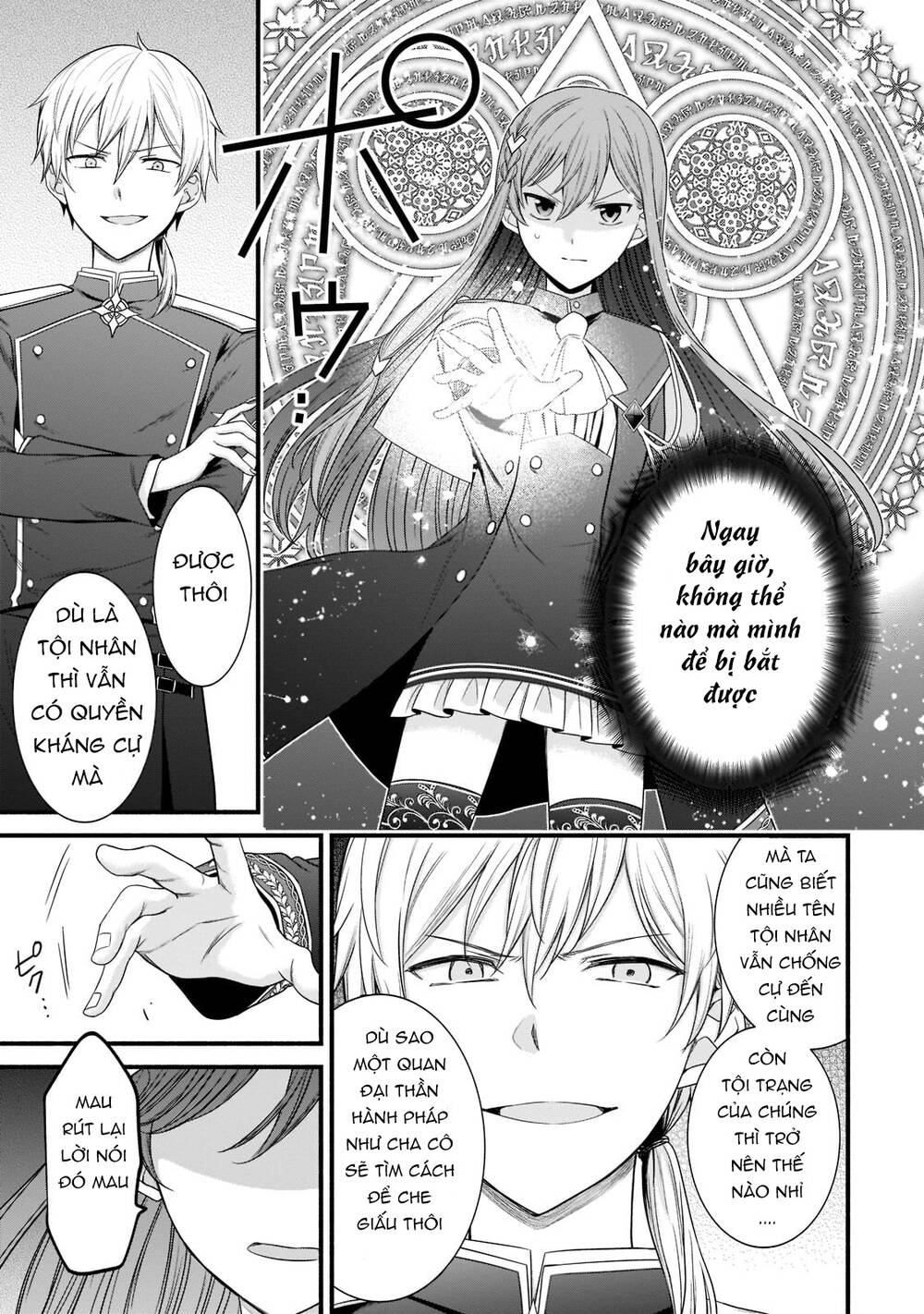 sousei mahou no saigensha chapter 2 - Trang 2