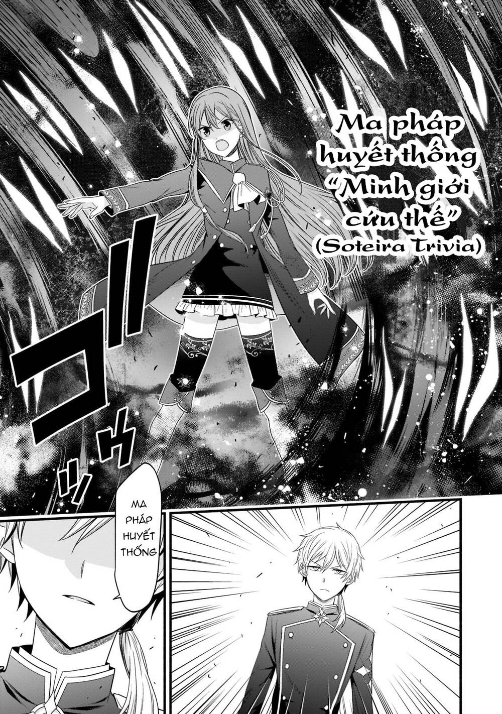 sousei mahou no saigensha chapter 2 - Trang 2