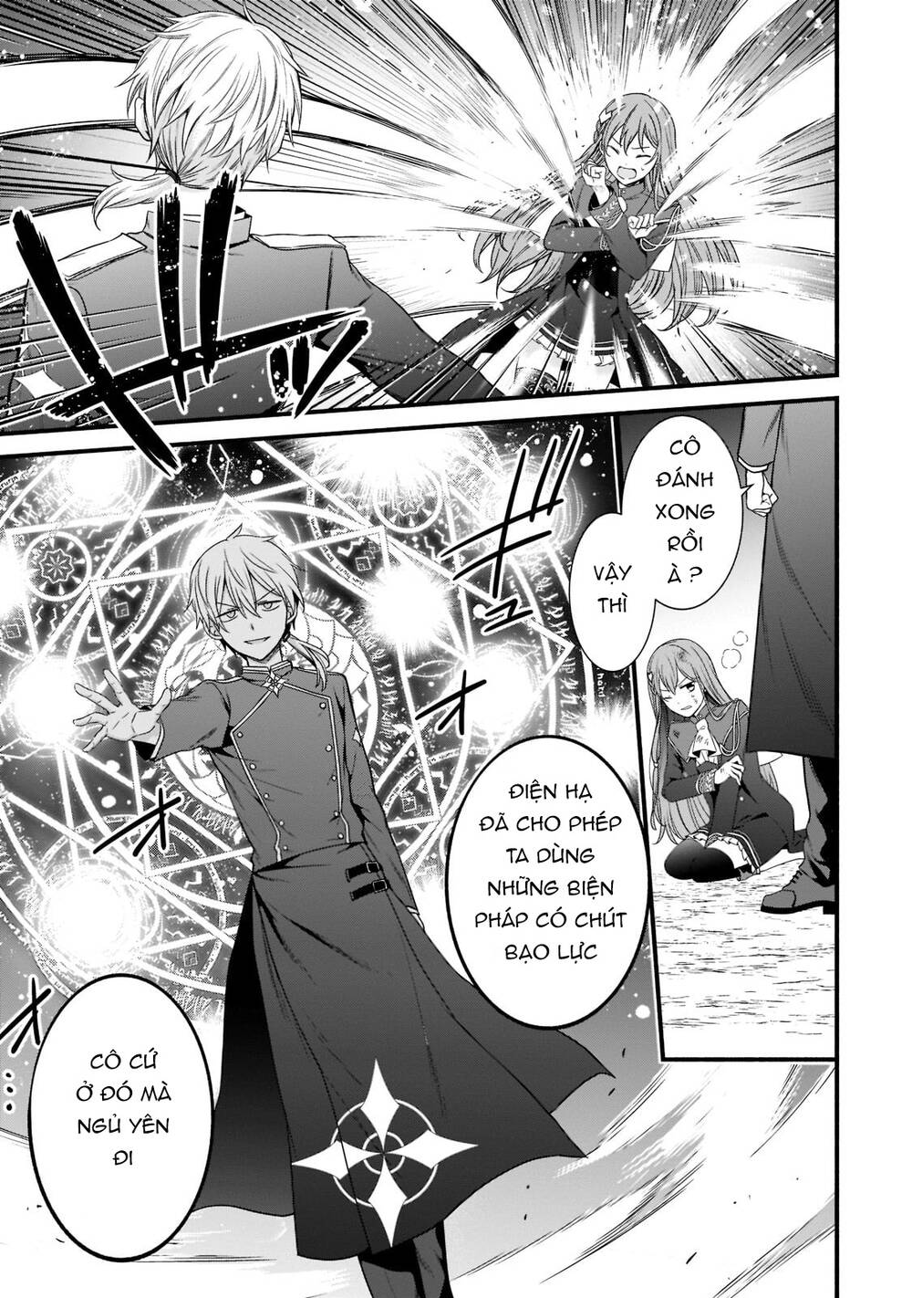 sousei mahou no saigensha chapter 2 - Trang 2