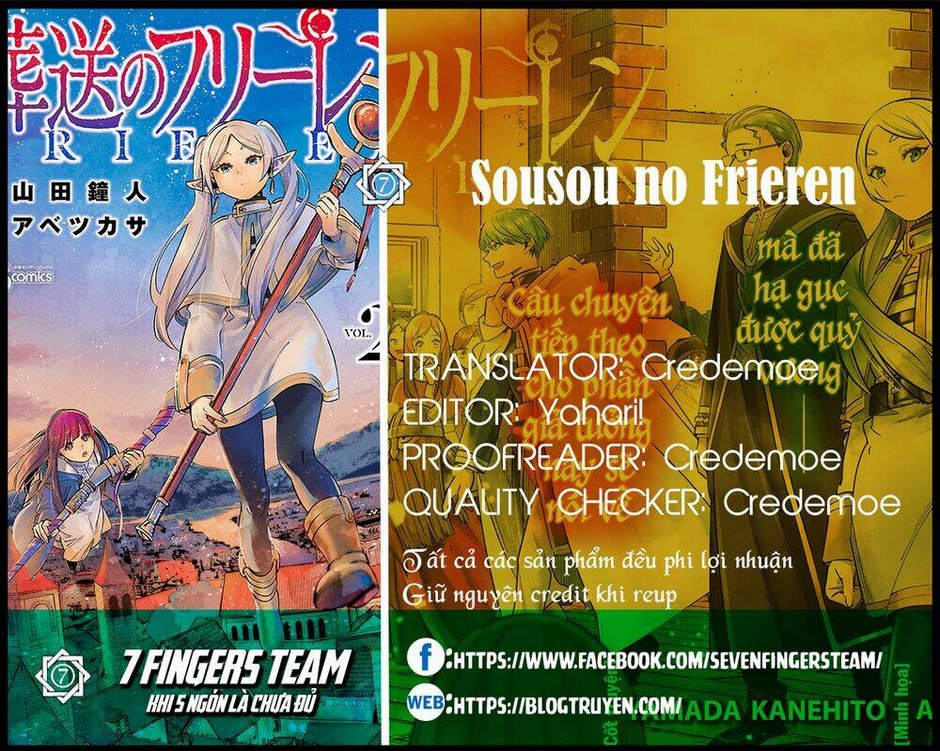 sousou no frieren chương 19 - Next chapter 20: kỹ thuật của sư phụ