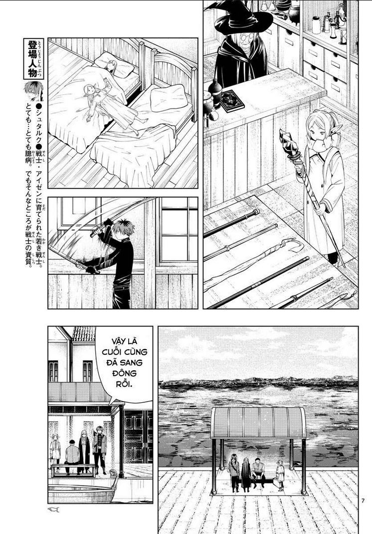 sousou no frieren chapter 78: korridor - Next chapter 79: Đại thung lũng tor