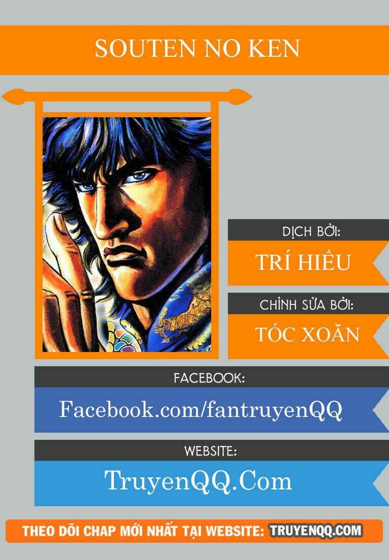 Souten No Ken Chapter 4 - Trang 2