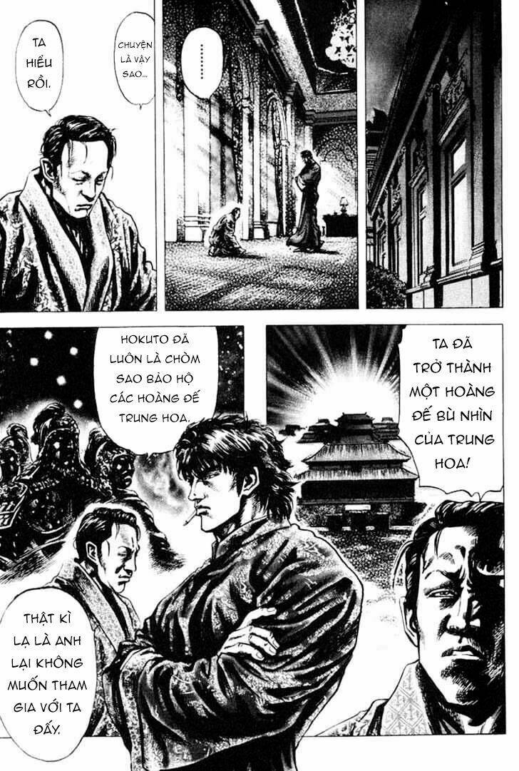 Souten No Ken Chapter 4 - Trang 2