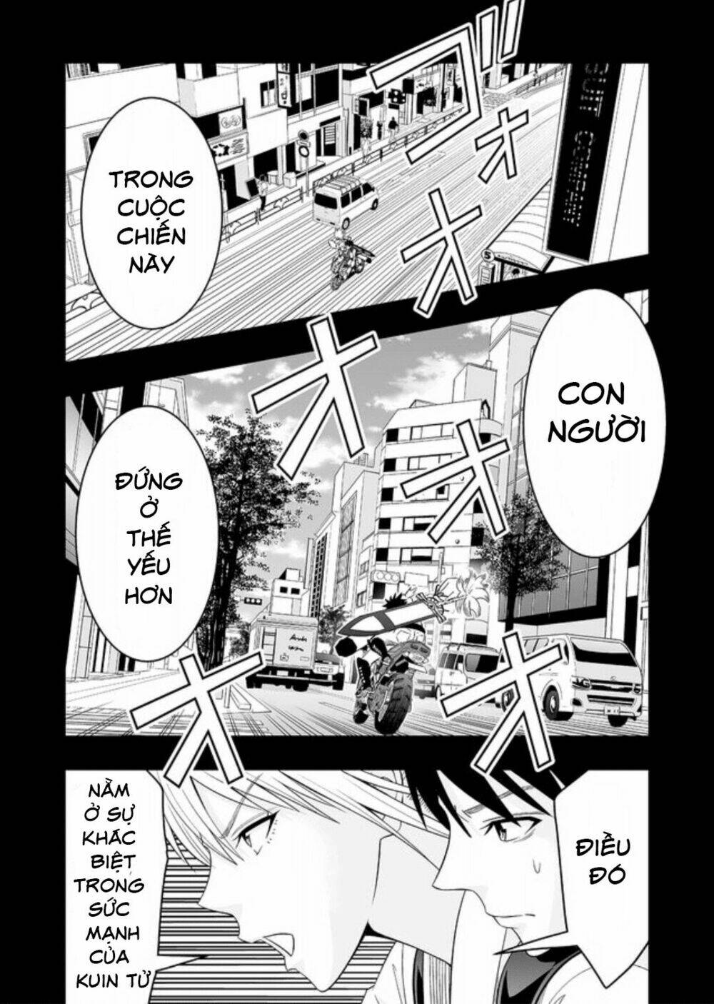 souzou no ringo chương 10 - Trang 2