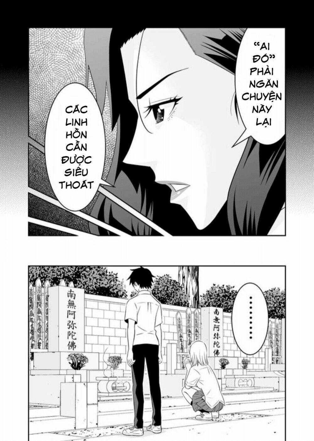 souzou no ringo chương 12 - Next chương 13