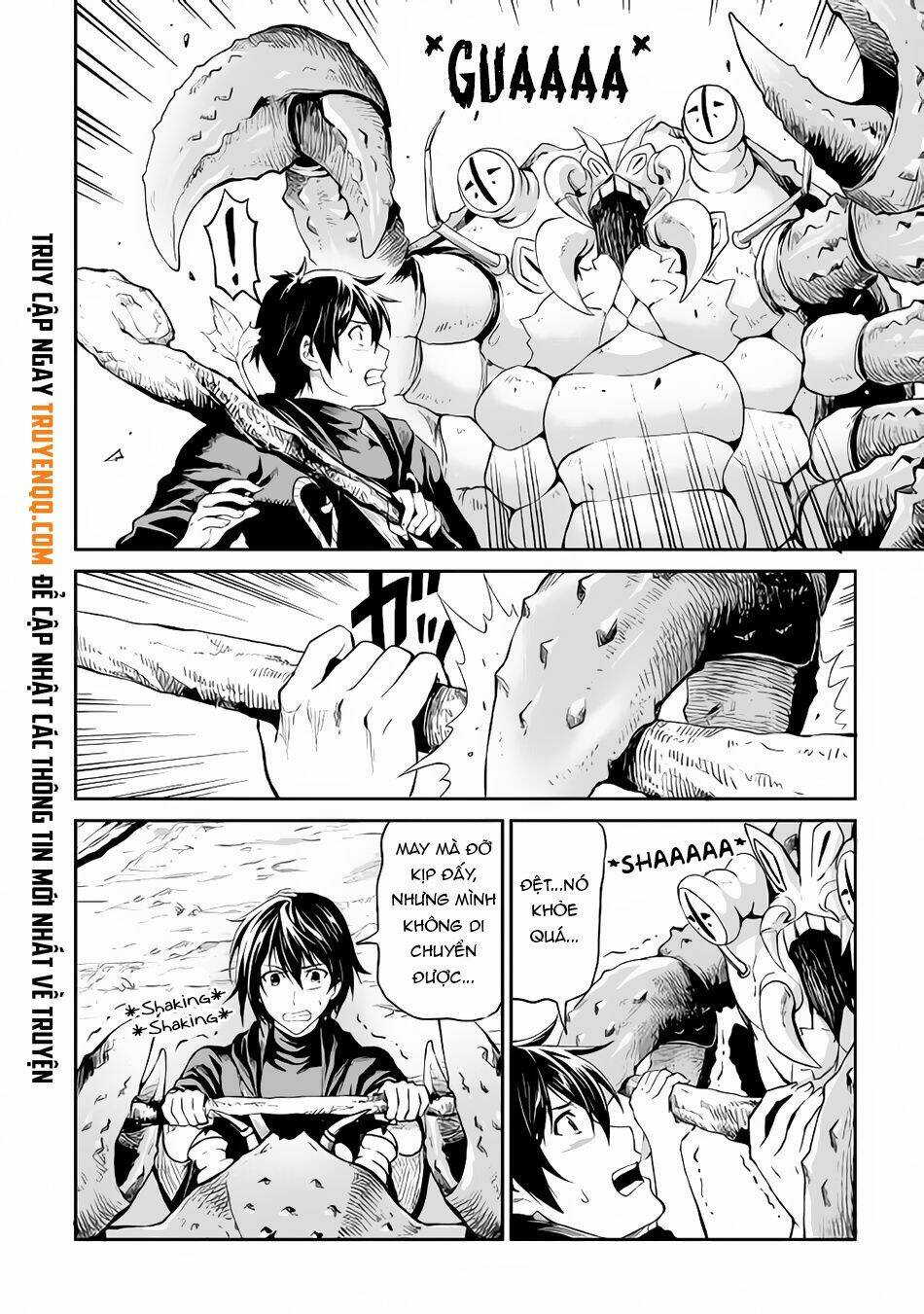 sozai saishuka no isekai ryokouki chapter 12 - Trang 2