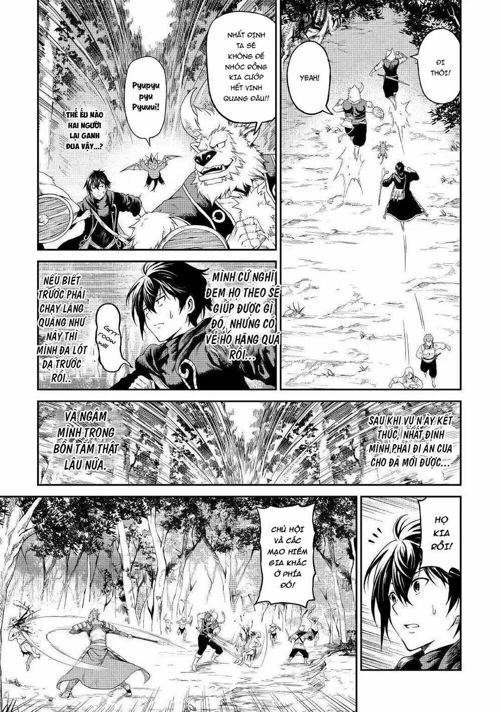 sozai saishuka no isekai ryokouki chapter 17 - Trang 2