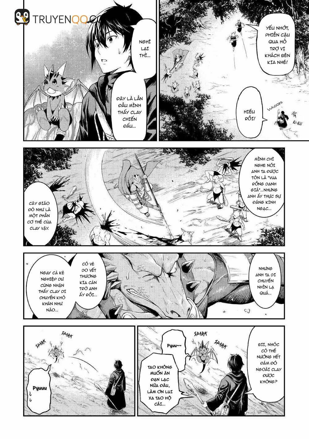 sozai saishuka no isekai ryokouki chapter 17 - Trang 2