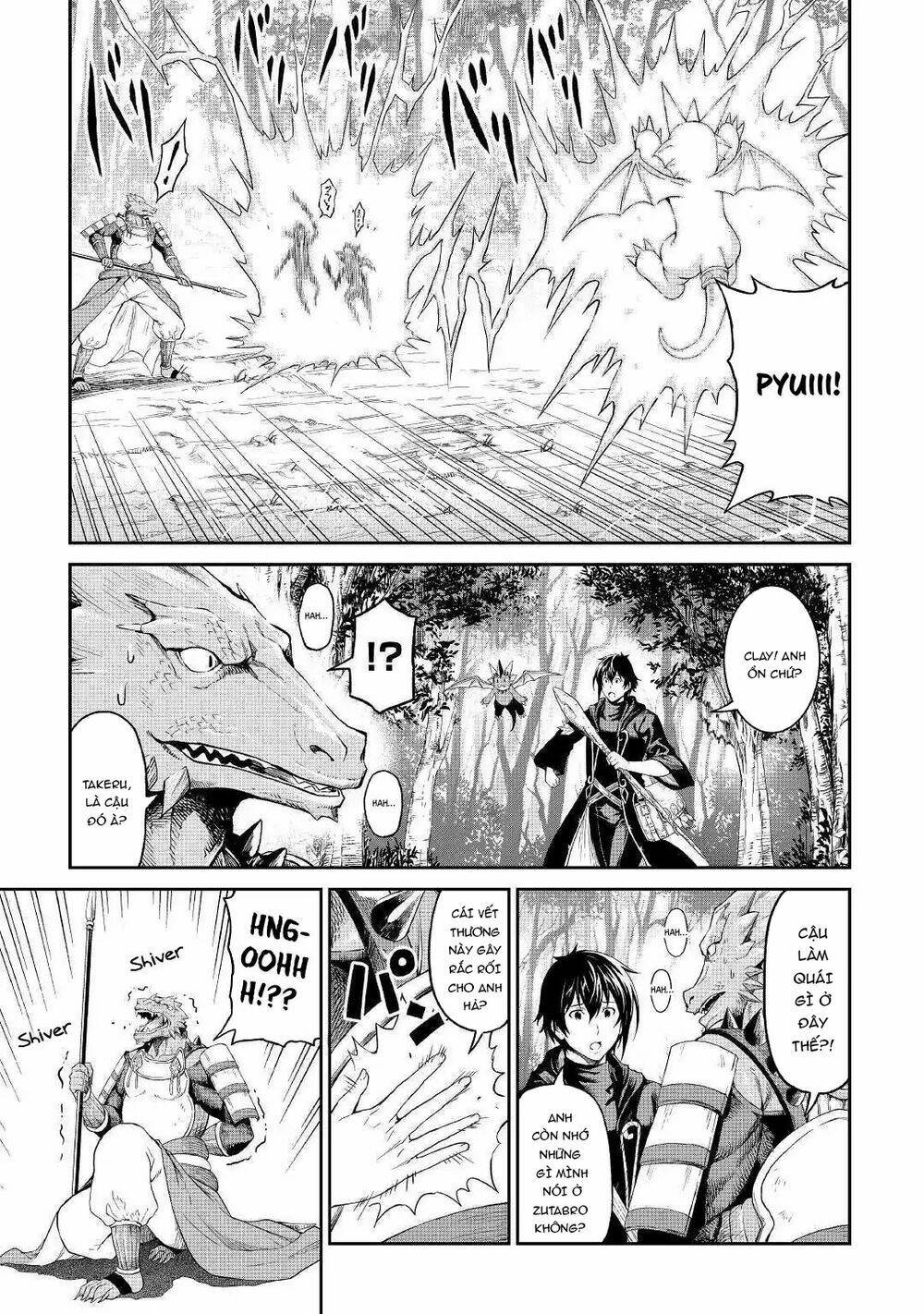 sozai saishuka no isekai ryokouki chapter 17 - Trang 2