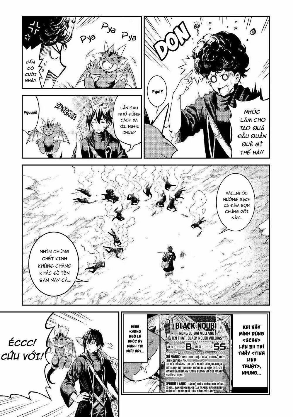 sozai saishuka no isekai ryokouki chapter 17 - Trang 2