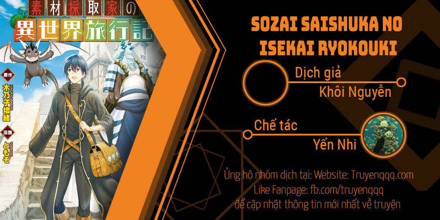 sozai saishuka no isekai ryokouki chương 44 - Trang 2