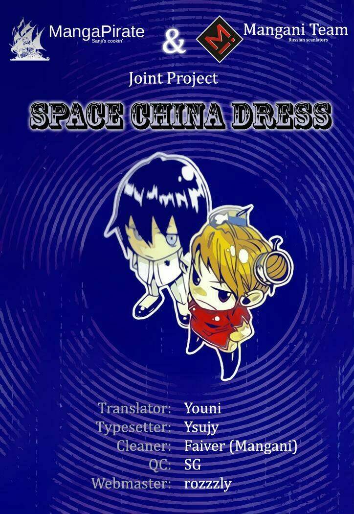 Space China Dress Chapter 12 - Next Chapter 13