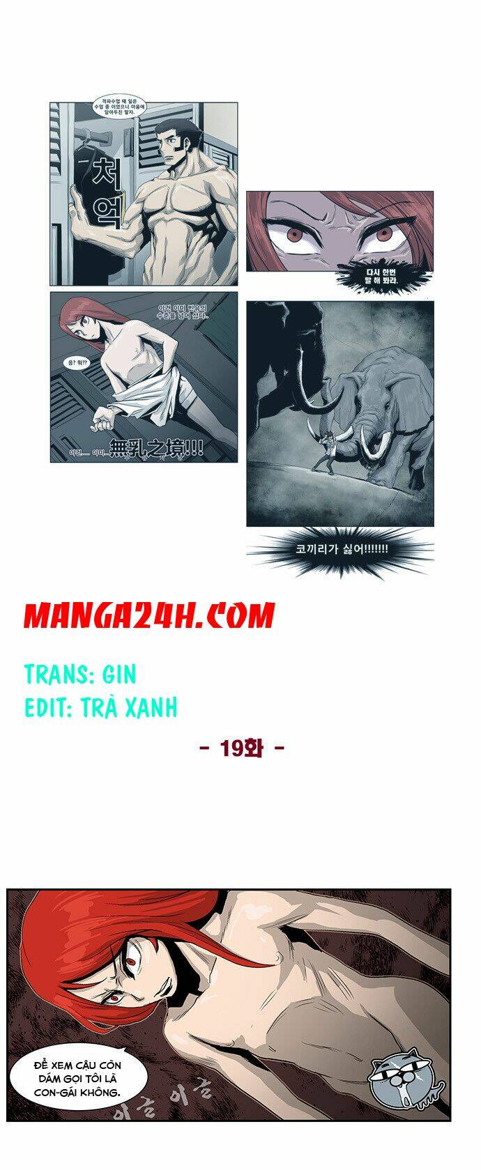 Special Martial Arts Extreme Hell Private High School Chapter 19 - Trang 2