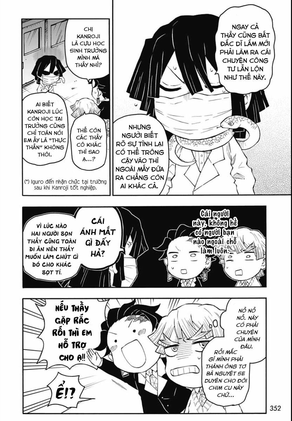 spin-off học viện kimetsu! chapter 10 - Trang 2