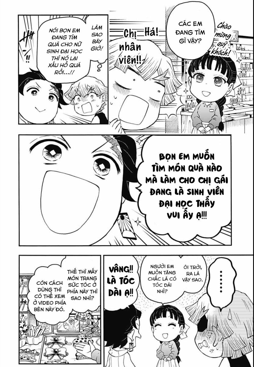 spin-off học viện kimetsu! chapter 10 - Trang 2