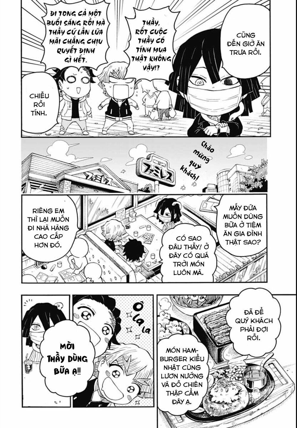 spin-off học viện kimetsu! chapter 10 - Trang 2