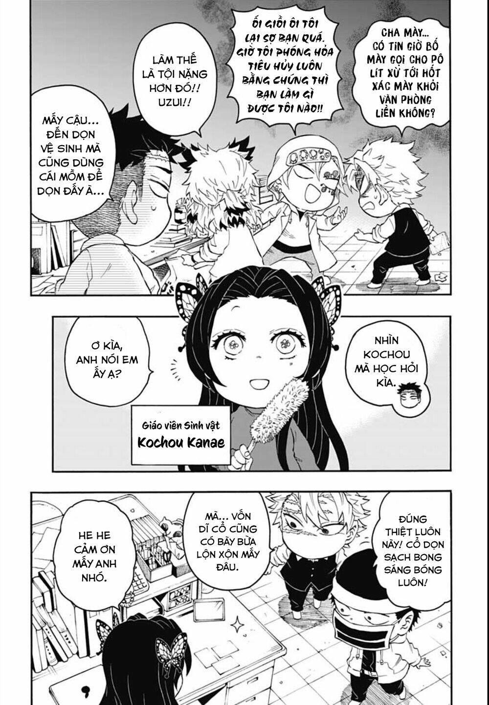 spin-off học viện kimetsu! chapter 13 - Trang 2