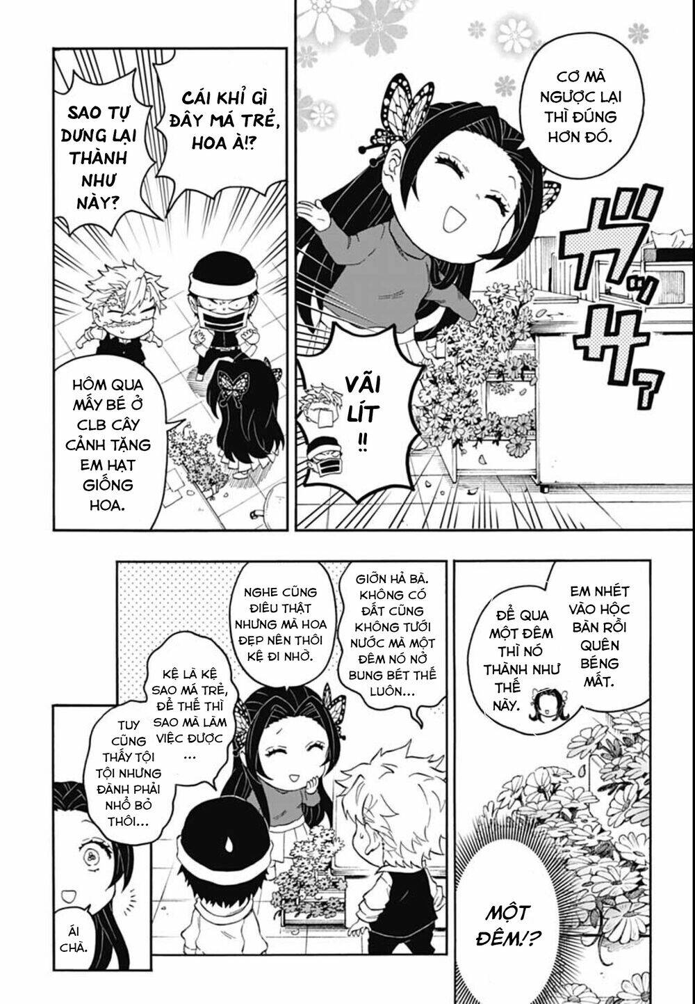 spin-off học viện kimetsu! chapter 13 - Trang 2