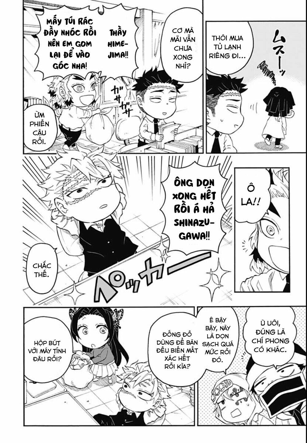 spin-off học viện kimetsu! chapter 13 - Trang 2