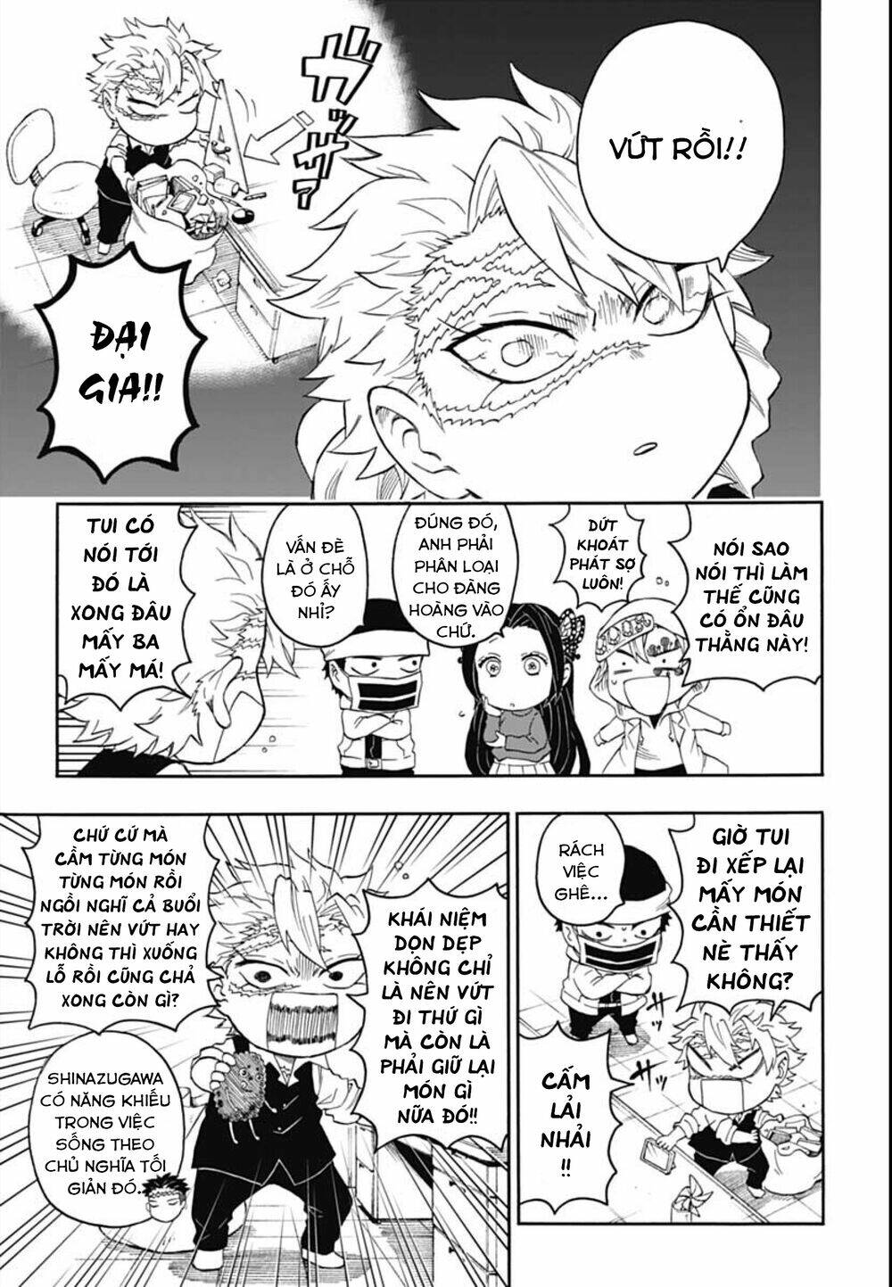 spin-off học viện kimetsu! chapter 13 - Trang 2