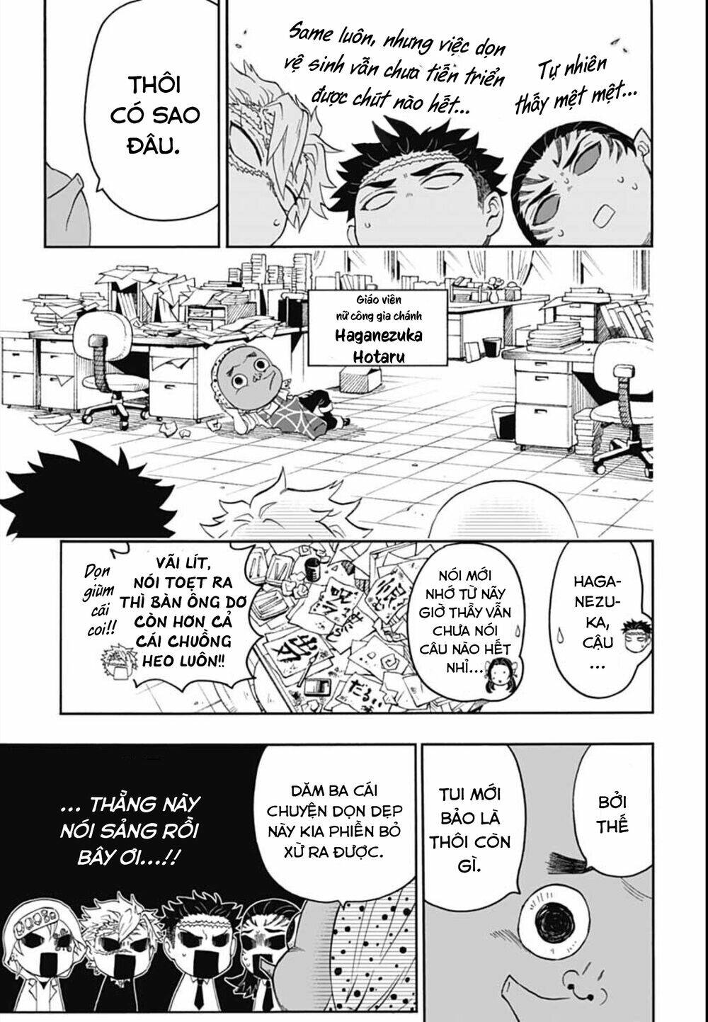 spin-off học viện kimetsu! chapter 13 - Trang 2