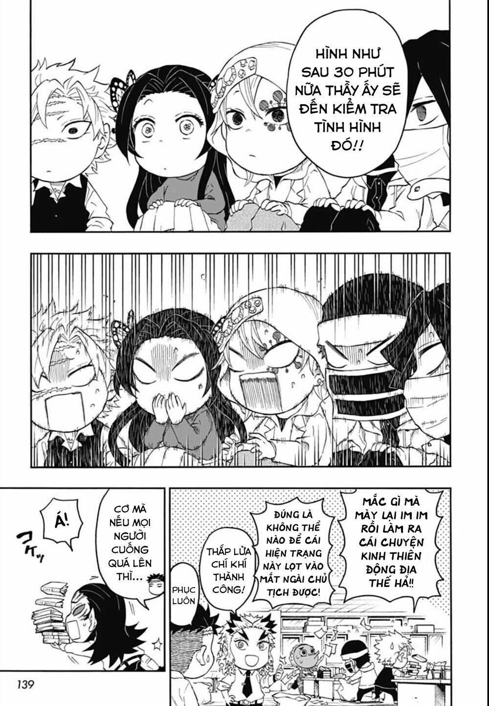 spin-off học viện kimetsu! chapter 13 - Trang 2