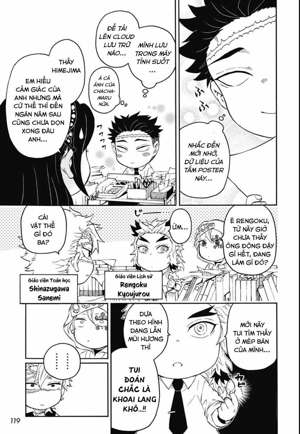 spin-off học viện kimetsu! chapter 13 - Trang 2