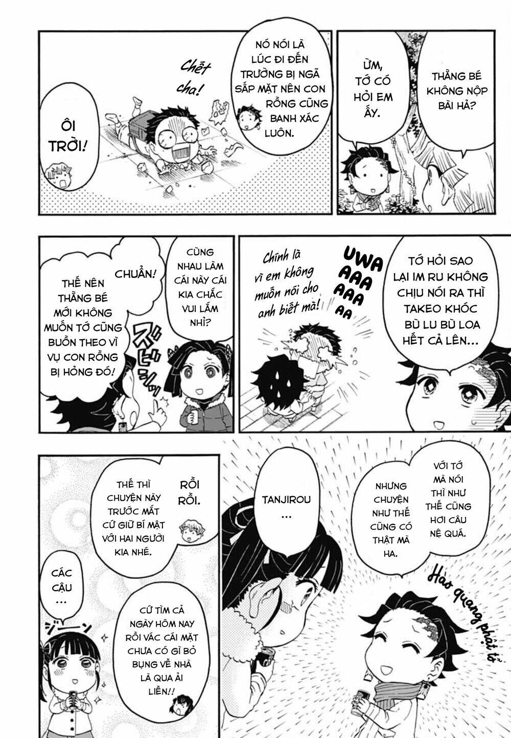 spin-off học viện kimetsu! chapter 15 - Trang 2