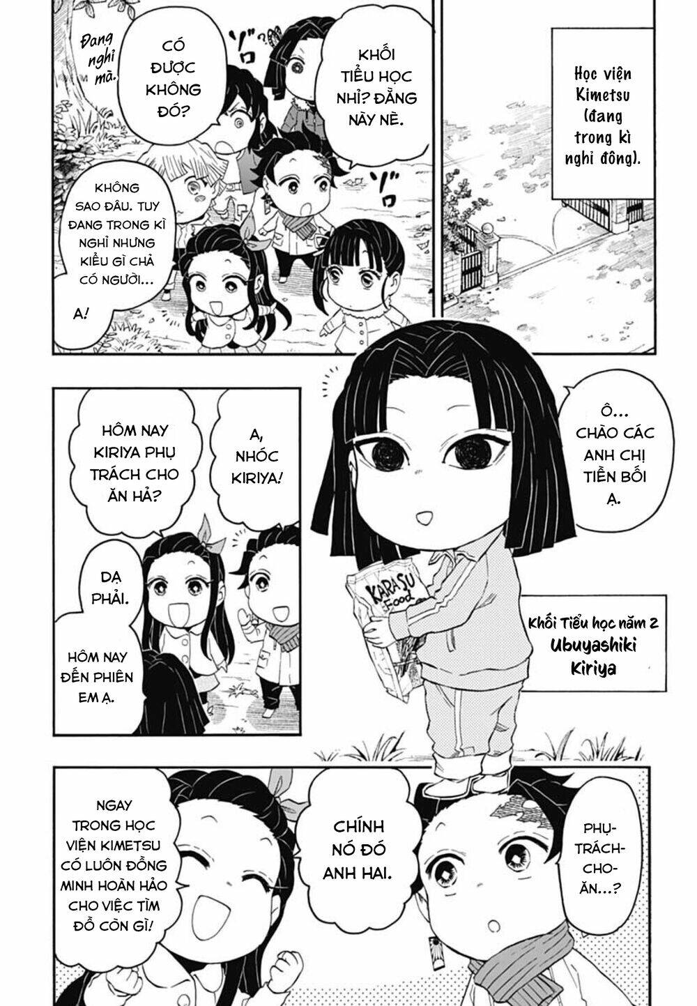 spin-off học viện kimetsu! chapter 15 - Trang 2