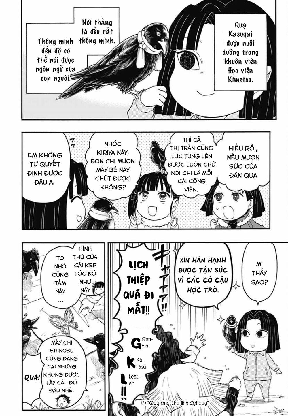 spin-off học viện kimetsu! chapter 15 - Trang 2