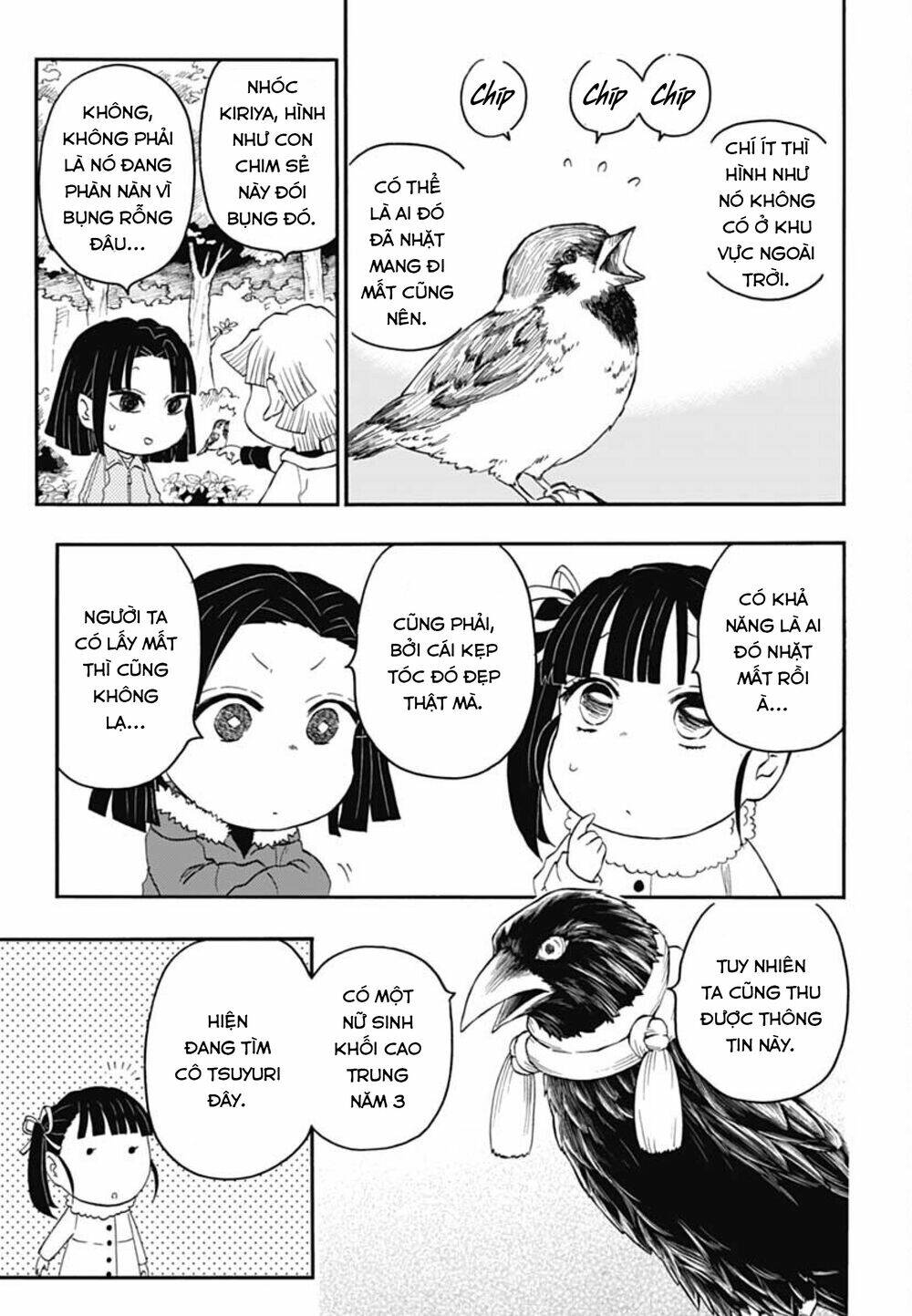 spin-off học viện kimetsu! chapter 15 - Trang 2