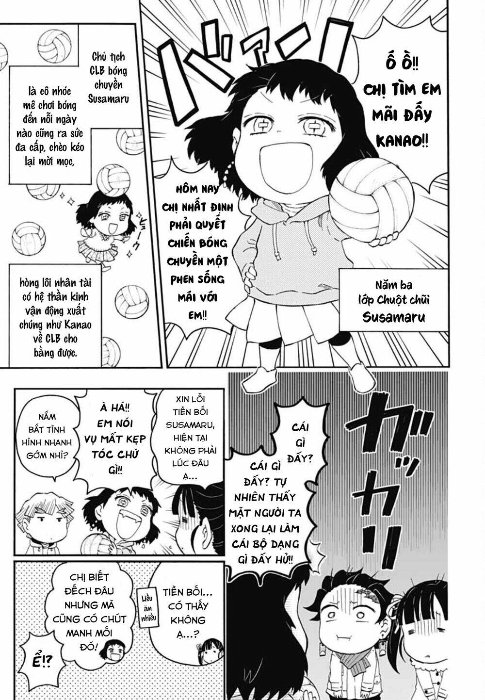 spin-off học viện kimetsu! chapter 15 - Trang 2