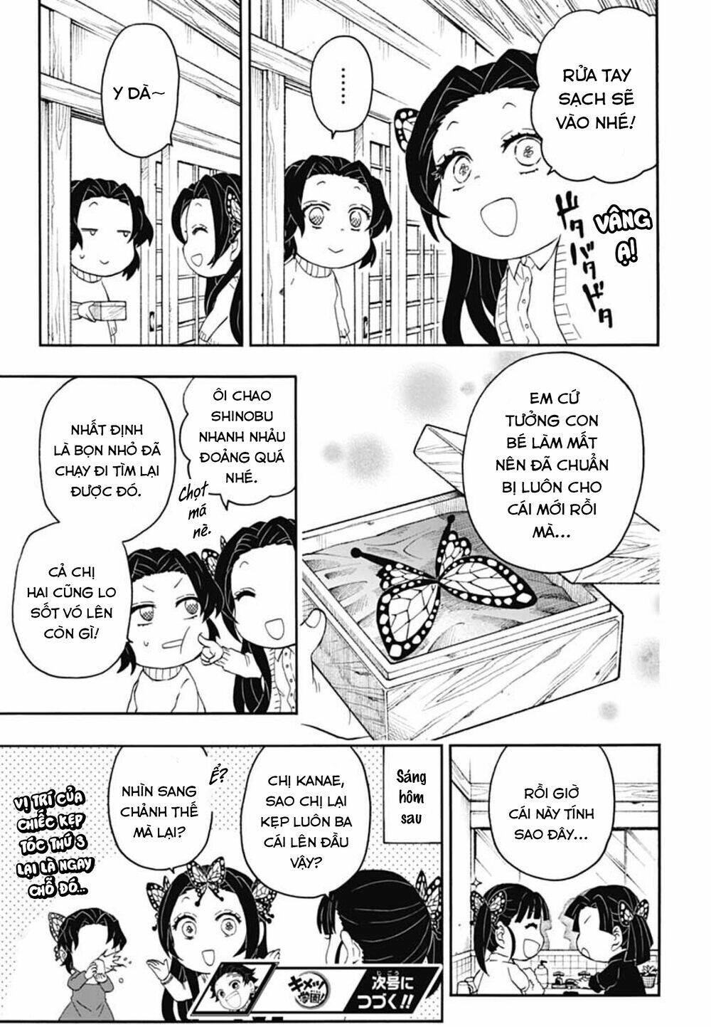 spin-off học viện kimetsu! chapter 15 - Trang 2