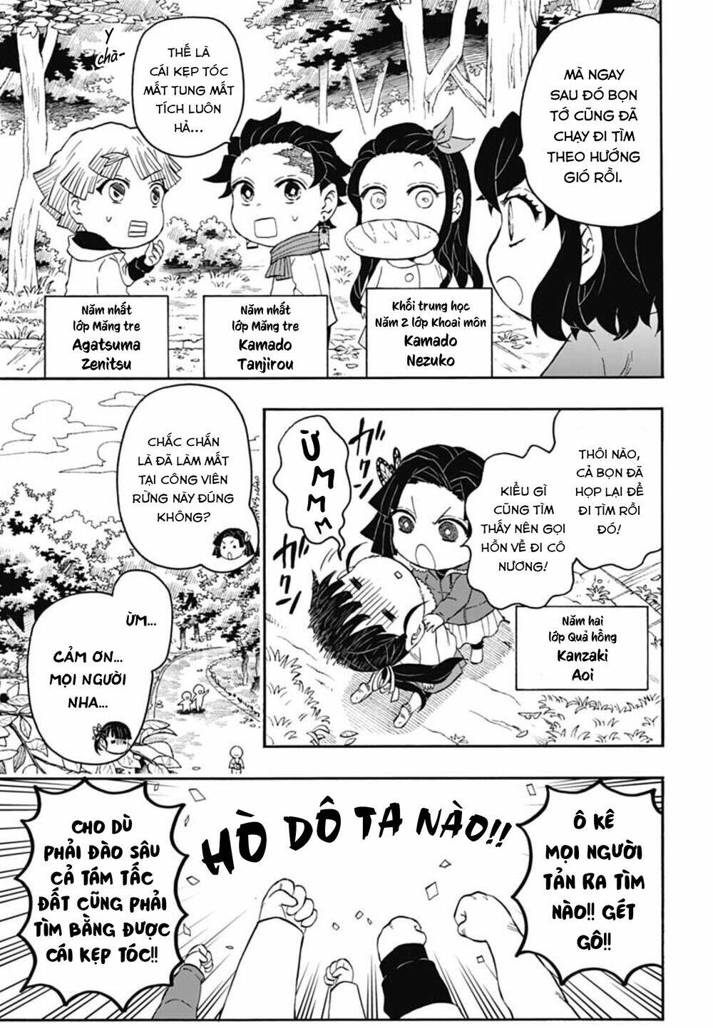 spin-off học viện kimetsu! chapter 15 - Trang 2