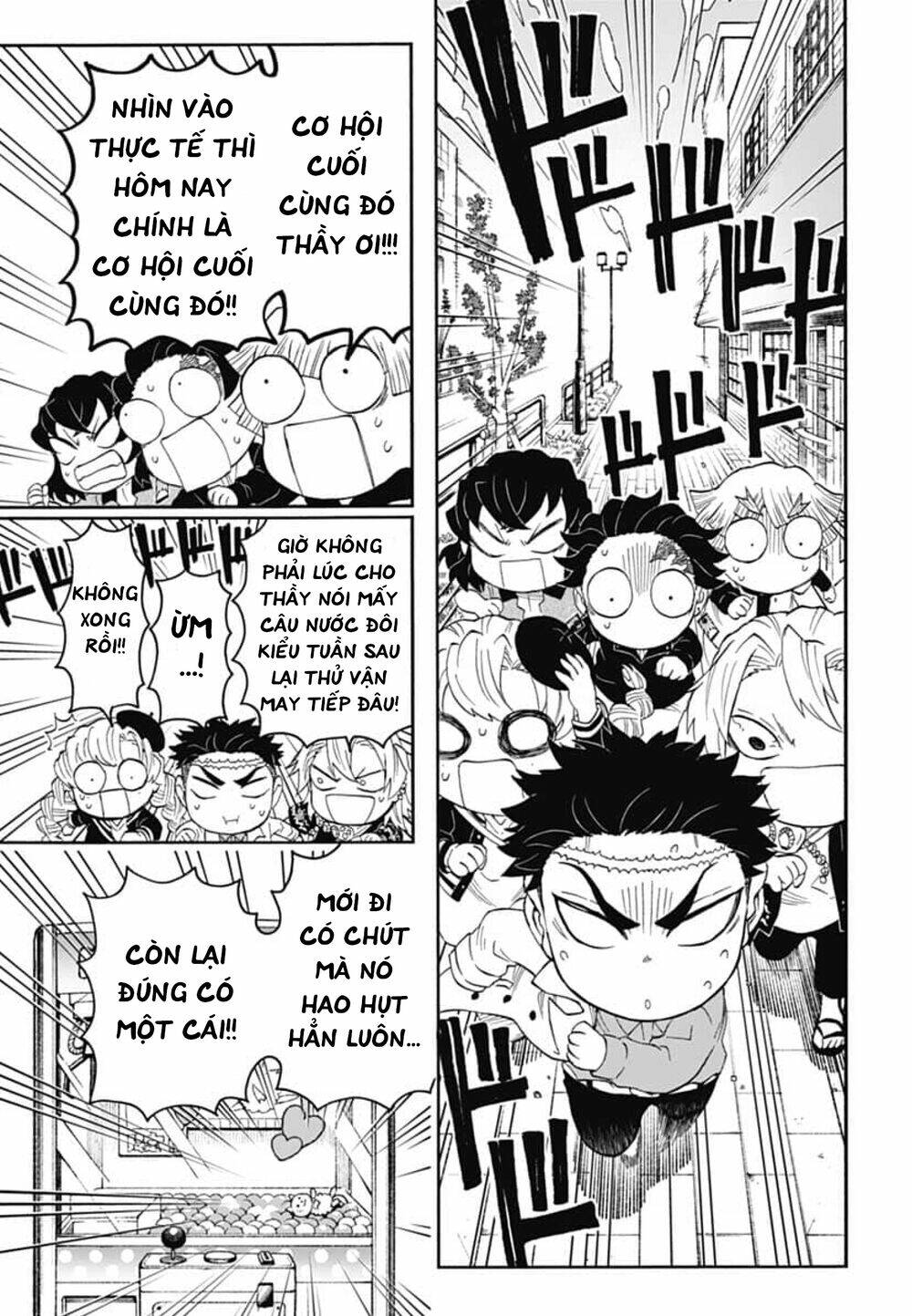 spin-off học viện kimetsu! chương 19 - Trang 2