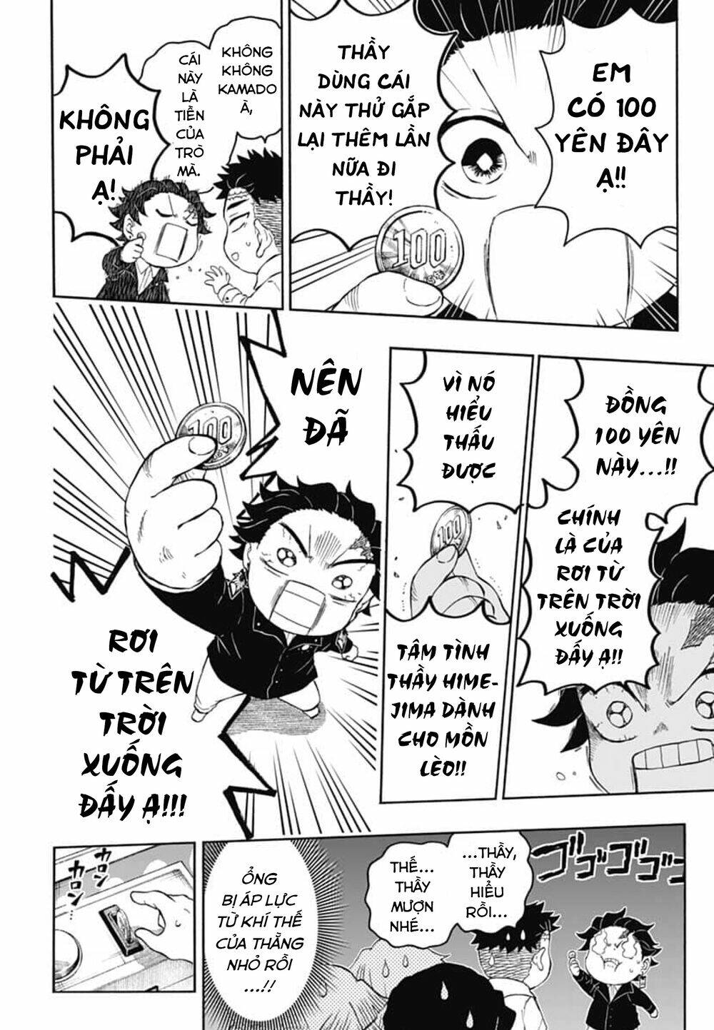 spin-off học viện kimetsu! chương 19 - Trang 2