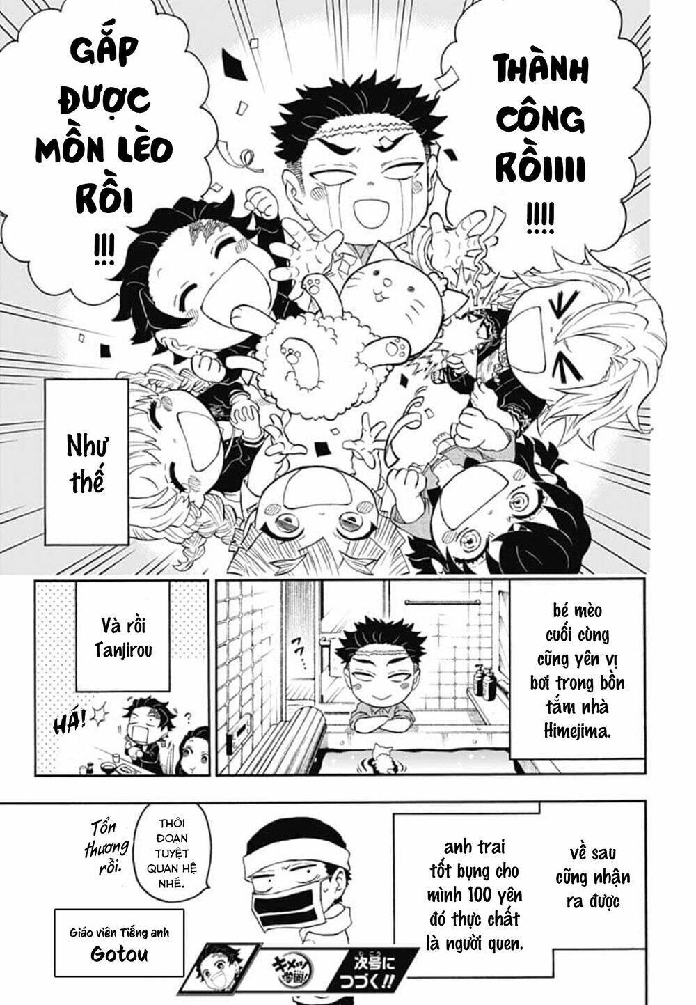 spin-off học viện kimetsu! chương 19 - Trang 2