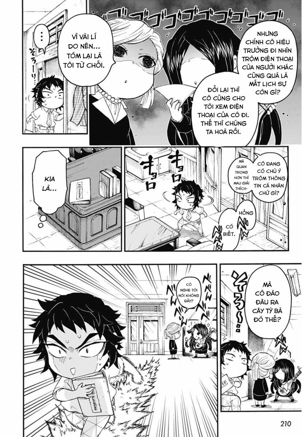 spin-off học viện kimetsu! chapter 20 - Trang 2